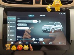 Leapmotor Leapo T03 310 Comfort Edition - ფოტო 16