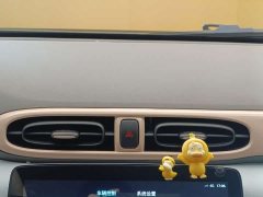 Leapmotor Leapo T03 310 Comfort Edition - ფოტო 17