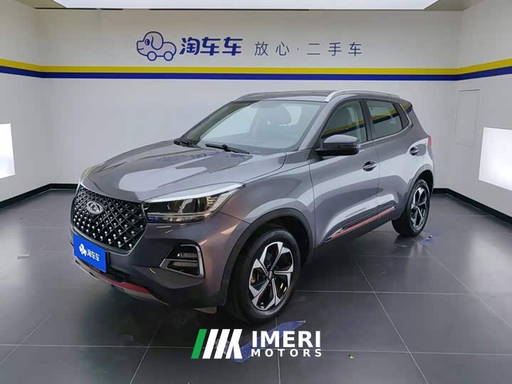 Chery Tiggo 5x Super Hero Edition 1.5L CVT Luxury - ავტომობილი ჩინეთიდან