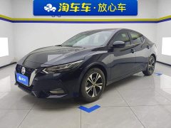 Nissan Sylphy 1.6L XL CVT Comfort Edition - ფოტო 1