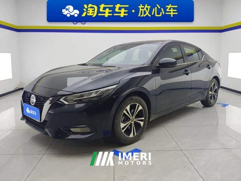 2022 Nissan Sylphy 1.6L XL CVT Comfort Edition - ავტომობილი ჩინეთიდან