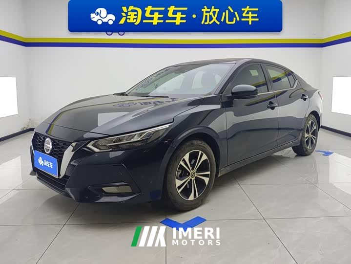 Nissan Sylphy 1.6L XL CVT Comfort Edition