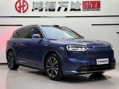 AITO M7 2026 Extended Range Ultra AWD 5-Seater with 192-Channel LiDAR - ფოტო 3