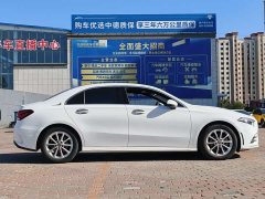 Mercedes-Benz A-Class A 200 L Sport Sedan Dynamic Edition - ფოტო 11