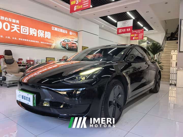 Tesla Model 3 Standard Range RWD Upgrade - ავტომობილი ჩინეთიდან