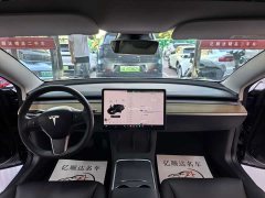 Tesla Model 3 Standard Range RWD Upgrade - ფოტო 8