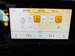 Volkswagen Golf 2021 280TSI DSG R-Line - ფოტო 6