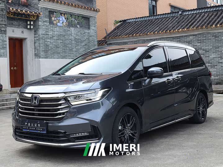 Honda Odyssey 2.0L e:HEV Sharp Premium Edition