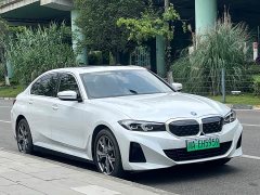 BMW i3 eDrive 35 L - ფოტო 1
