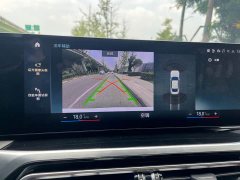 BMW i3 eDrive 35 L - ფოტო 14