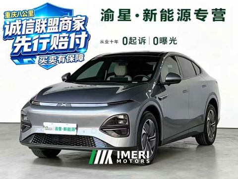 2025 XPeng G6 580 Long Range Plus - ავტომობილი ჩინეთიდან