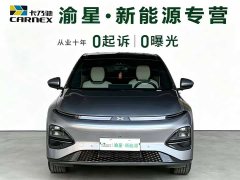 XPeng G6 2024 580 Long Range Plus - ფოტო 2