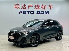Audi Q3 35 TFSI Sport Dynamic Edition 1.4T - ფოტო 1