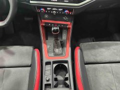 Audi Q3 35 TFSI Sport Dynamic Edition 1.4T - ფოტო 5