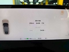 IM Motors Zhiji LS6 Max Ultra High Performance Edition - photo 7