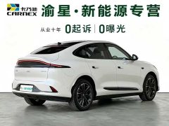 IM Motors Zhiji LS6 Max Ultra High Performance Edition - photo 3