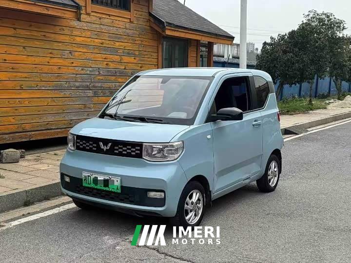 BMW Hongguang MINIEV 2020 Deluxe Edition LFP Battery - ავტომობილი ჩინეთიდან