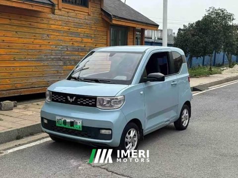 2021 BMW Hongguang MINIEV 2020 Deluxe Edition LFP Battery - ავტომობილი ჩინეთიდან