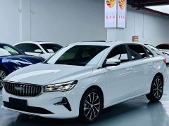 Geely Emgrand 2026 4 Million Commemorative Edition 1.5L CVT Excellence - ფოტო 1