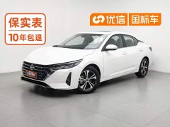Nissan Sylphy 2023 1.6L CVT Comfort Edition - ფოტო 1
