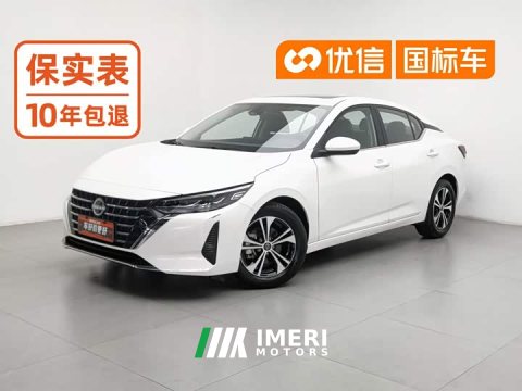 2024 Nissan Sylphy 2023 1.6L CVT Comfort Edition - ავტომობილი ჩინეთიდან
