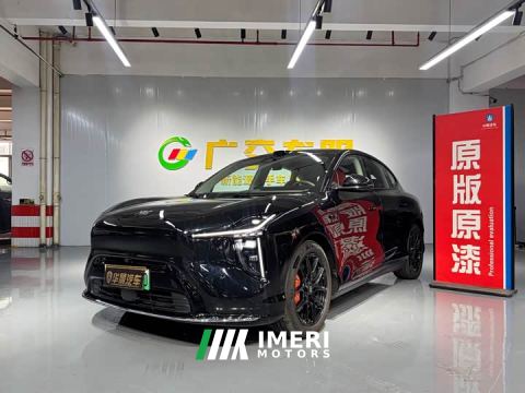 2025 IM Zhiji LS6 Extended Range 66 Max
