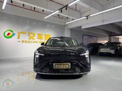 IM Motors Zhiji LS6 Extended Range 66 Max - photo 2