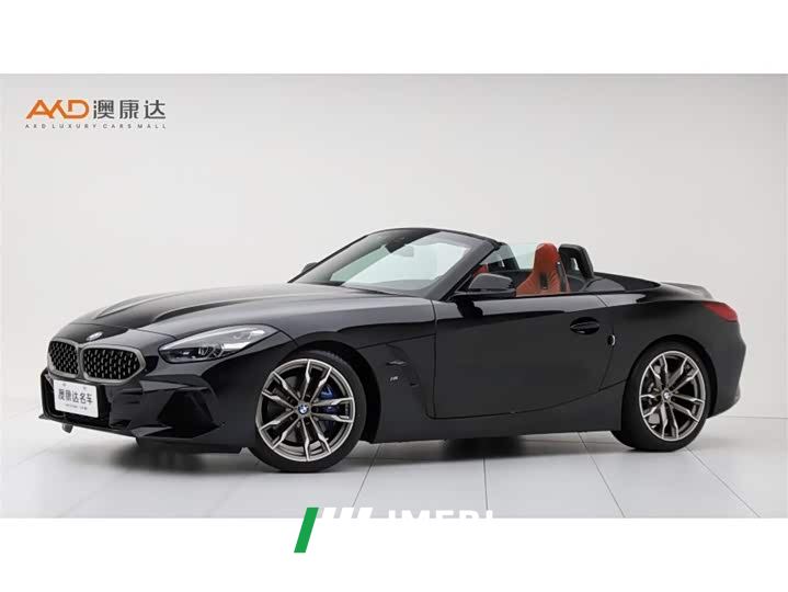BMW Z4 M40i M Sport Performance Edition