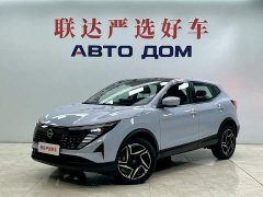 Nissan Qashqai 2025 Honor 2.0L CVT XV Premier Edition - ფოტო 1