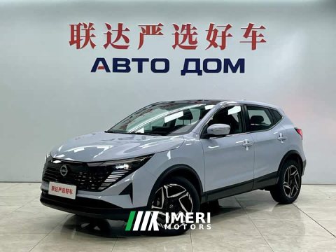 2024 Nissan Qashqai 2025 Honor 2.0L CVT XV Premier Edition - ავტომობილი ჩინეთიდან