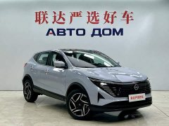 Nissan Qashqai 2025 Honor 2.0L CVT XV Premier Edition - ფოტო 4