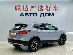Nissan Qashqai 2025 Honor 2.0L CVT XV Premier Edition - ფოტო 7