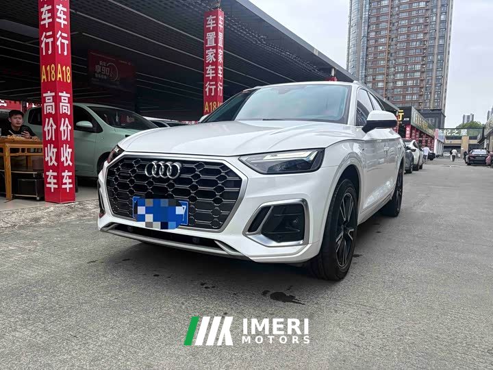 Audi Q5L 40T Fashion Dynamic Edition - ავტომობილი ჩინეთიდან