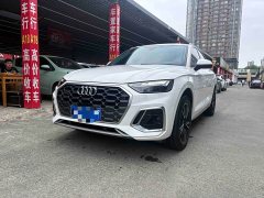 Audi Q5L 40T Fashion Dynamic Edition - ფოტო 1