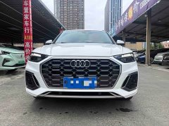Audi Q5L 40T Fashion Dynamic Edition - ფოტო 2