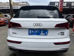 Audi Q5L 40T Fashion Dynamic Edition - ფოტო 3