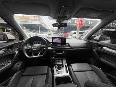 Audi Q5L 40T Fashion Dynamic Edition - ფოტო 6