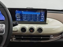 Wuling Binguo 203km Comfort Edition - ფოტო 12