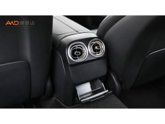 Mercedes-Benz C-Class C 260 L - ფოტო 9
