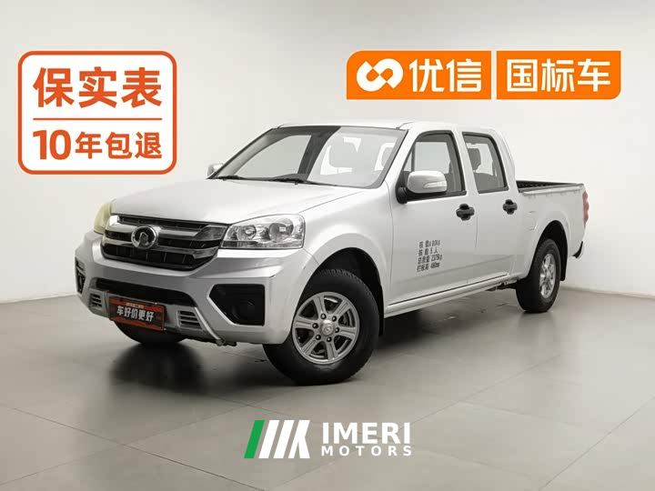 Great Wall 5 1.5T Two-Wheel Drive Ganfan Value Edition 1680mm Cargo Box GW4G15K - car from China