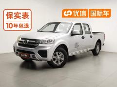 Great Wall 5 1.5T Two-Wheel Drive Ganfan Value Edition 1680mm Cargo Box GW4G15K - photo 1