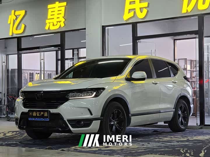 Honda CR-V 240TURBO CVT FWD Phantom Night Edition - ავტომობილი ჩინეთიდან