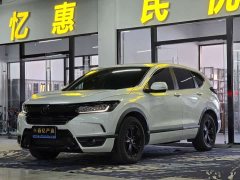 Honda CR-V 240TURBO CVT FWD Phantom Night Edition - ფოტო 1