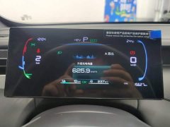 BYD Qin PLUS DM-i Smart Drive Edition 55KM Leading - ფოტო 9