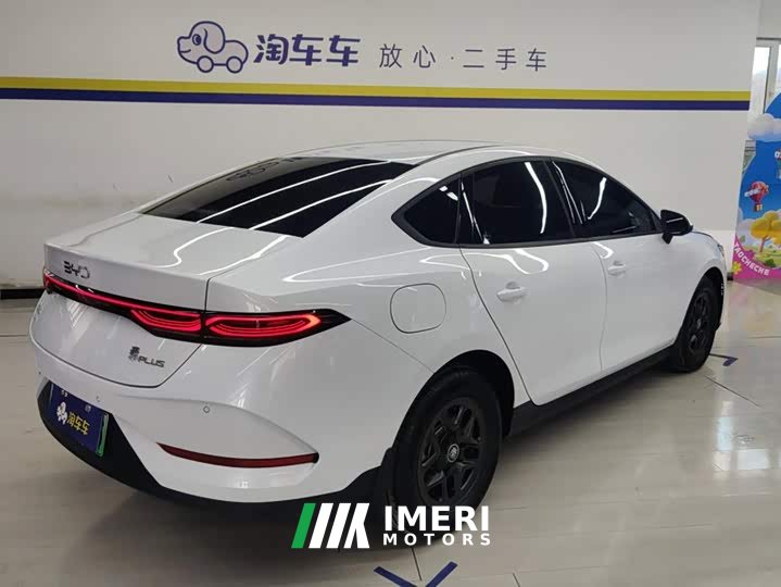 BYD Qin PLUS DM-i Smart Drive Edition 55KM Leading - ავტომობილი ჩინეთიდან