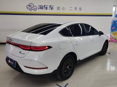 BYD Qin PLUS DM-i Smart Drive Edition 55KM Leading - ფოტო 1