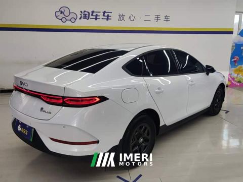 2025 BYD Qin PLUS DM-i Smart Drive Edition 55KM Leading