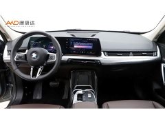 BMW X1 2023 sDrive25Li M Sport Package - ფოტო 5