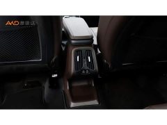 BMW X1 2023 sDrive25Li M Sport Package - ფოტო 9