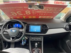 Volkswagen Jetta VS7 280TSI Automatic Pioneer Edition - ფოტო 7